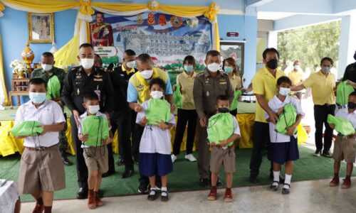 ท.ทหารจัด“ โครงการ โรงเรียน ชุมชน เบิกบาน อาหารปลอดภัย”จักรยานสานฝัน ปันสุข ถุงยังชีพเพื่อการศึกษาที่สุโขทัย