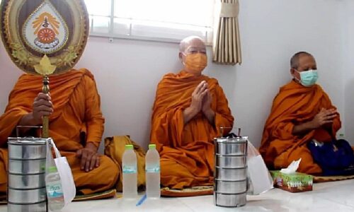 สยามวอเตอร์เทค จัดทอดกผ้าป่าสามัคคี แบบนิวนอมอล ได้ปัจจัยกว่า เก้าหมื่นบาท
