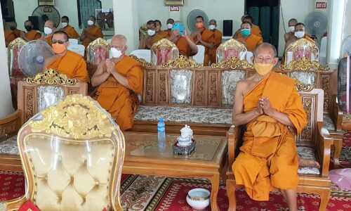 เจ้าคณะจังหวัดสมุทรปราการ เป็นประธานสรงน้ำศพพระอธิการสำเนา สิริปญฺโญ อดีตเจ้าอาวาสวัดพุทธภาวนาราม และแต่งตั้งผู้ช่วยเจ้าอาวาส เป็นผู้รักษาการแทนเจ้าอาวาสวัดพุทธภาวนาราม