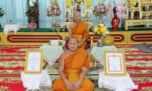 เจ้าคณะจังหวัดสมุทรปราการ มอบตราตั้งให้พระมหาวิโรจน์ อคฺคปญฺโญ ดำรงตำแหน่งเจ้าอาวาสวัดพุทธภาวนาราม