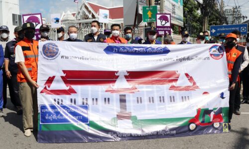ศูนย์อำนวยการความปลอดภัยทางถนนจังหวัดสมุทรปราการ จัดกิจกรรมรณรงค์สวมหมวกนิรภัย 100%