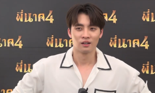 มีน พีรวิชญ์” แฮปปี้ คบ “ดรีม” รับคิดใช้ชีวิตร่วมกัน แต่ยังไม่พร้อมแต่งตอนนี้
