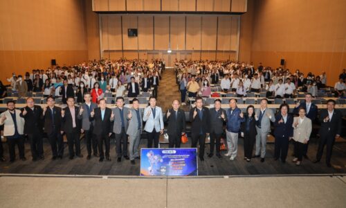 GS1 Thailand ครบรอบ 35 ปี จัดงานประชุมใหญ่สามัญประจำปี 2566 “มุ่งมั่น ก้าวหน้า เพื่อพัฒนาไทยให้ยั่งยืน”
