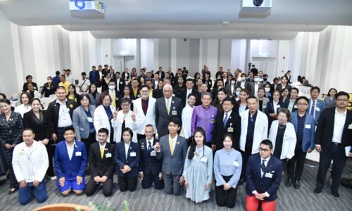 กมธ.วิพิทักษ์ฯ จัดสัมมนาเชิงปฏิบัติการ Knight 410 Teacher “ปฏิบัติการด้านการสื่อสาร สร้างชุมชนด้วยปัญญา ร่วมรักษาสถาบันพระมหากษัตริย์”