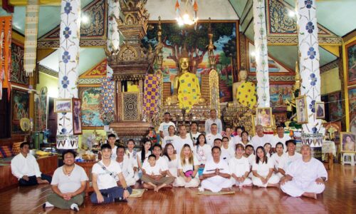 คณะศิษยานุศิษย์องค์ปู่ท้าวเวสสุวรรณ จัดงานทอดกฐินสามัคคี ประจำปี และพิธีบวงสรวงท้าวจตุโลกบาล ทั้ง 4 ทิศ ณ วัดเขาแก้ว จ.ลำปาง