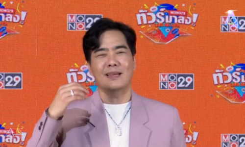 เคลลี่ ประกาศแต่งงานรอบ 2 เปิดใจชีวิตนี้ ขาด พลอย ไม่ได้