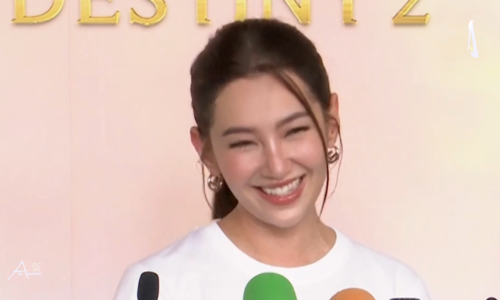 เบลล่า ราณี” ชี้แจงกรณีมีภาพกับ “มอสลาวา” ประเทศไอซ์แลนด์