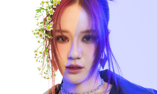 RSMUSIC NEW SINGLE คนใจอ่อน(อ่อนใจ) – ศิลปิน Earth Patravee (Switching Voice Project)
