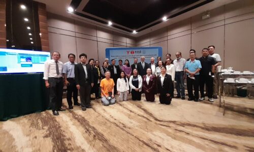งานเสวนาวิพากษ์ผลการศึกษา และการรับฟังความคิดเห็นสาธารณะ ความเคลื่อนไหวของการดำเนินงานภายใต้กิจการกระจายเสียง ประจำปี 2566 โครงการติดตาม ตรวจสอบ และประเมินผลการดำเนินการและการบริหารงาน กสทช. สำนักงาน กสทช. และเลขาธิกร กสทช. ต้านกิจการกระจายเสียง ประจำปี
