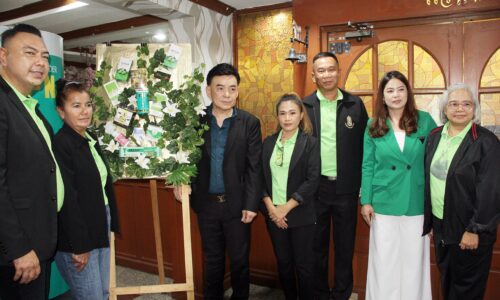 บริษัท พีจีพี กรุ๊ปจัดฝึกอบรมการดูแลสุขภาพของผู้สูงอายุ แก่กลุ่ม อสม.ตำบลบางแก้ว และผู้สนใจจังหวัดสมุทรปราการ