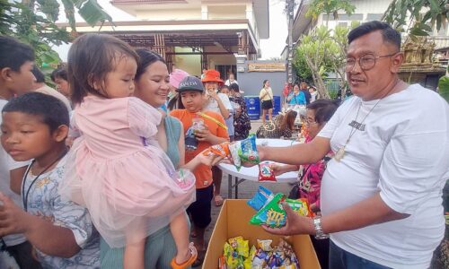 ผู้ใหญ่บ้านหมู่ 4 ตำบลบางเมืองใหม่ จัดกิจกรรมงานวันเด็กแห่งชาติประจำปี 2567