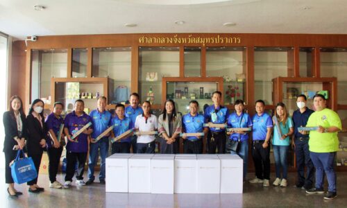 ท่าอากาศยานสุวรรณภูมิ เข้าสวัสดีปีใหม่คณะสื่อมวลชนจังหวัดสมุทรปราการ