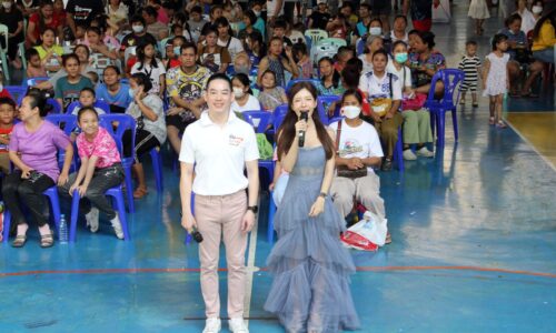 ธนาชัย เพชรบดี พร้อมกลุ่มเพื่อนชัย ธนาชัย และกลุ่มสมุทรปราการก้าวไกล จัดกิจกรรมสร้างรอยยิ้ม เติมความสุข ให้กับเด็กๆ และเยาวชน ในพื้นที่ตำบลสำโรงเหนือ เนื่องในวันเด็กแห่งชาติ ปี 2567