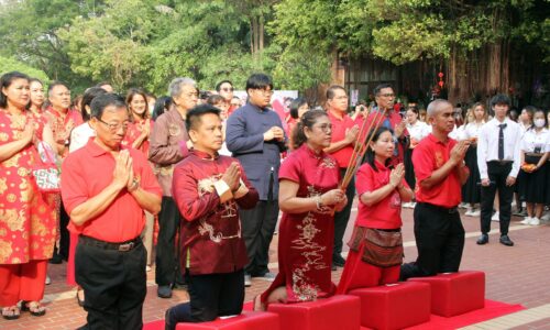 มหาวิทยาลัยหัวเฉียวเฉลิมพระเกียรติ เปิดบ้าน ม.หัวเฉียวฯ รับตรุษจีนปีมังกร 2024 HCU Open House Celebrating Chinese New Year 2024 Year of the Dragon