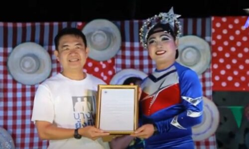 เทศบาลตำบลบางปู บริษัท สยาม ยีเอสแบตเตอรี่ จำกัด และชมรมแอโรบิกตำหรุ จัดกิจกรรม CSR ร่วมกับชุมชน ต้อนรับปีมังกร