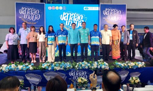 โครงการส่งเสริมการผลิต จัดโดย สำนักงานพาณิชย์ จังหวัดสมุทรปราการและสร้างมูลค่าเพิ่มสินค้าเกษตรปลอดภัยได้มาตรฐานประจำปี พ.ศ. 2567  ภายใต้ชื่องาน “ปลาสลิดบางบ่อ ออนไลน์ทั่วโลก”