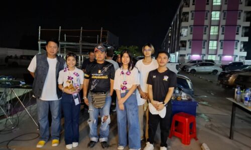 ข่าวบันเทิงเริงใจBy ธัช พระสมุทร