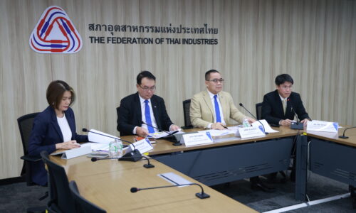 ดัชนีเชื่อมั่นอุตฯ ปรับตัวขึ้นต่อเนื่องส่งท้ายปี แนะรัฐจัดตั้ง War room รับมือนโยบายการค้าสหรัฐฯ