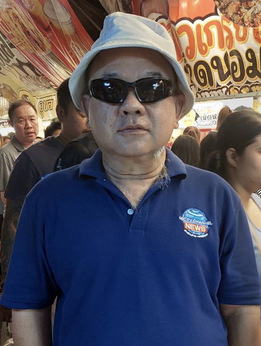 ธีรพัฒน์ เตชไชยพัตน์