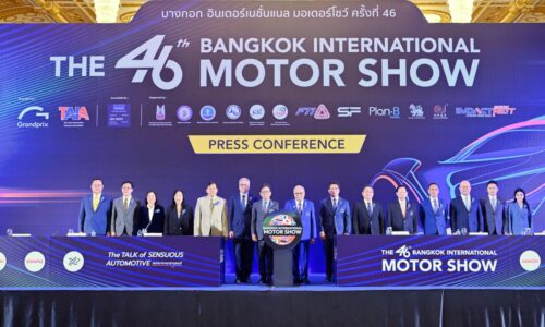 “บางกอกมอเตอร์โชว์” ครั้งที่ 46 กรังด์ปรีซ์ฯ ผนึกพันธมิตร 54 แบรนด์ดัง ปลุกอุตสาหกรรมยานยนต์ไทย(มีคลิบ)