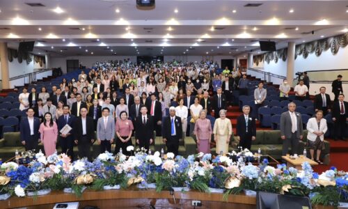 ศุภชัย” ปลัด อว. เปิดงาน “๑๒๗ ปี ชาตกาล ดร.ตั้ว ลพานุกรม” จัดโดยกรมวิทยาศาสตร์บริการ ชวนรำลึกรัฐบุรุษด้านวิทยาศาสตร์ของไทยผู้จุดประกายอนาคตชาติ ด้วยพลังวิทยาศาสตร์จากอดีตสู่ปัจจุบัน