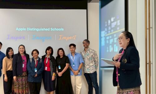 มหาวิทยาลัยหอการค้าไทยเข้าร่วม Apple Distinguished School Leadership Summit 2025