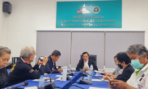 สมัชชาสุขภาพจังหวัดสมุทรปราการจัดการประชุม คณะกรรมการพัฒนาและขับเคลื่อนนโยบายสาธารณะแบบมีส่วนร่วมจังหวัดสมุทรปราการ