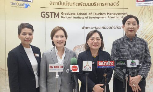 NIDA เปิดเวทีประชัน 4 วิสัยทัศน์พรรคการเมือง : ปักหมุดท่องเที่ยวไทยสู่ระดับโลกอย่างยั่งยืน